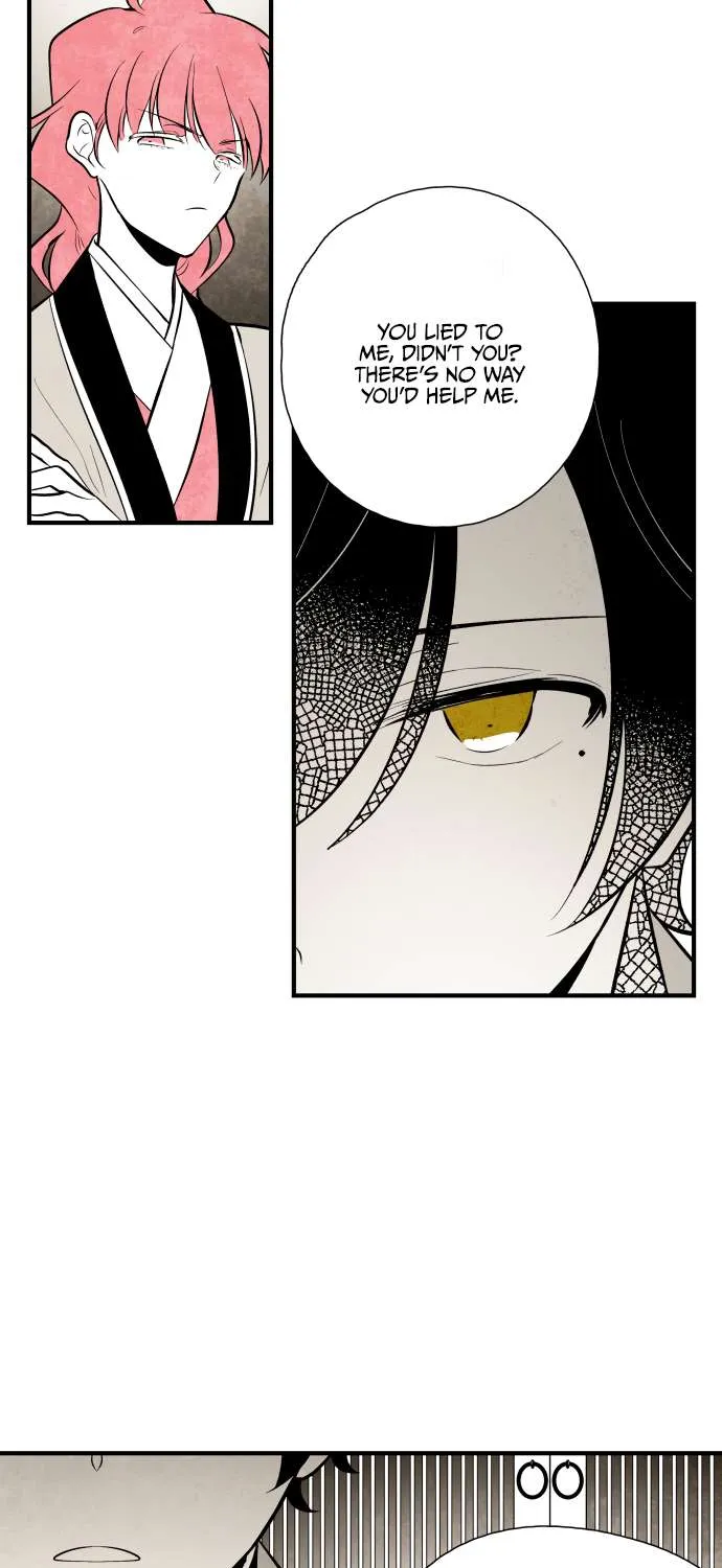 Read The Flower That Was Bloomed By A Cloud chapter 61 image 4 on Lezhin