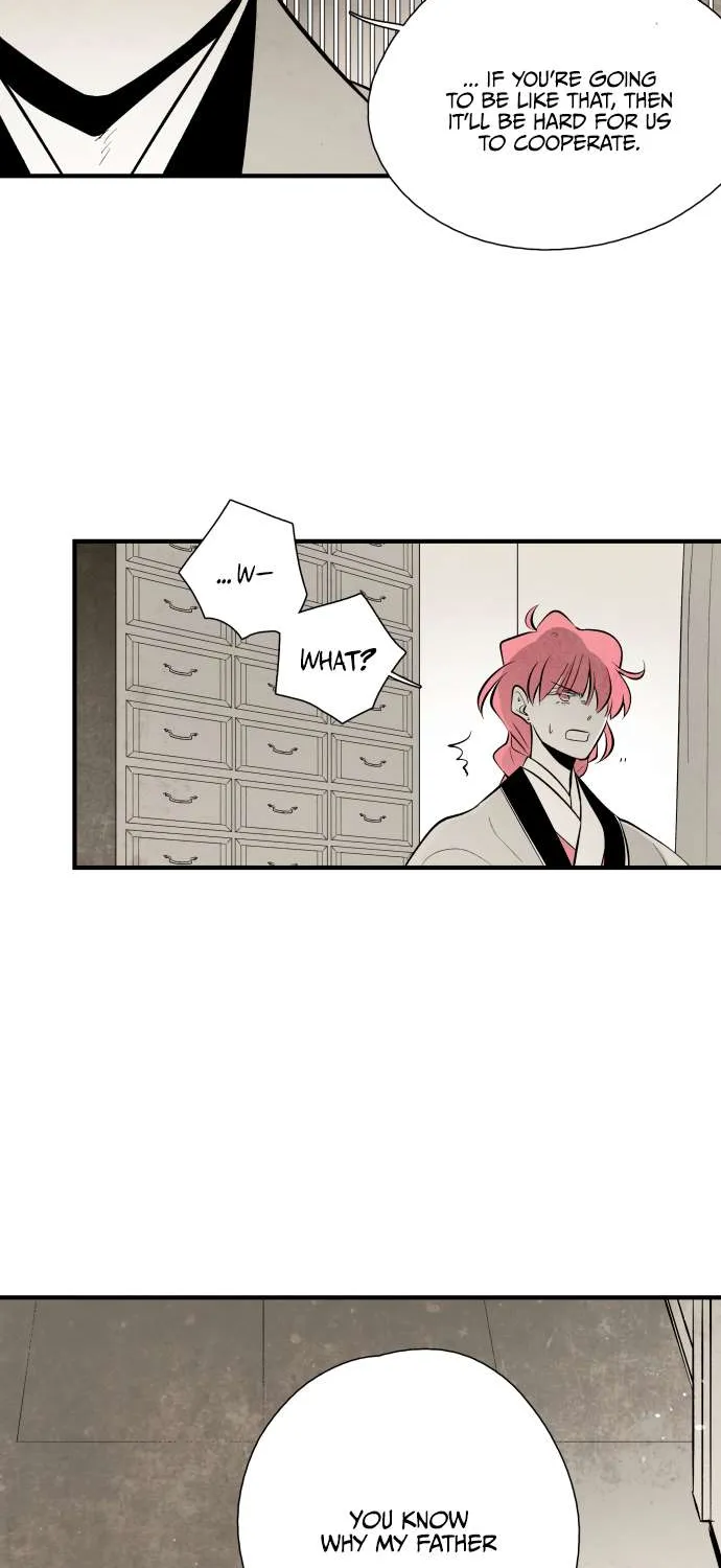 Read The Flower That Was Bloomed By A Cloud chapter 61 image 5 on Lezhin