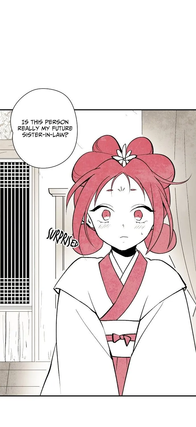 Read The Flower That Was Bloomed By A Cloud chapter 7 image 1 on Lezhin