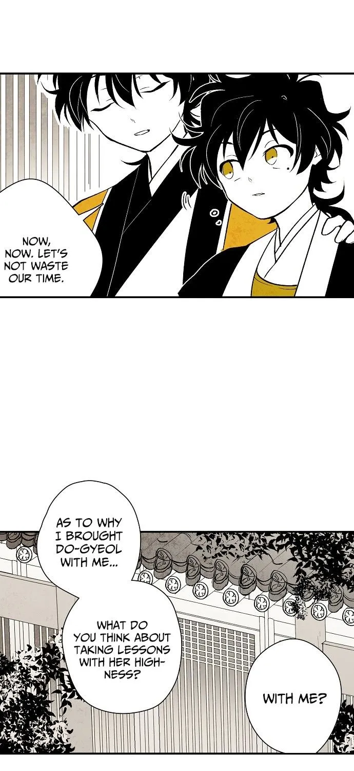 Read The Flower That Was Bloomed By A Cloud chapter 7 image 14 on Lezhin