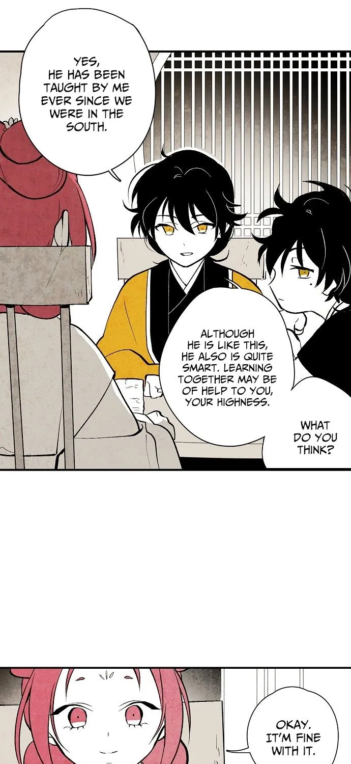 Read The Flower That Was Bloomed By A Cloud chapter 7 image 16 on Lezhin