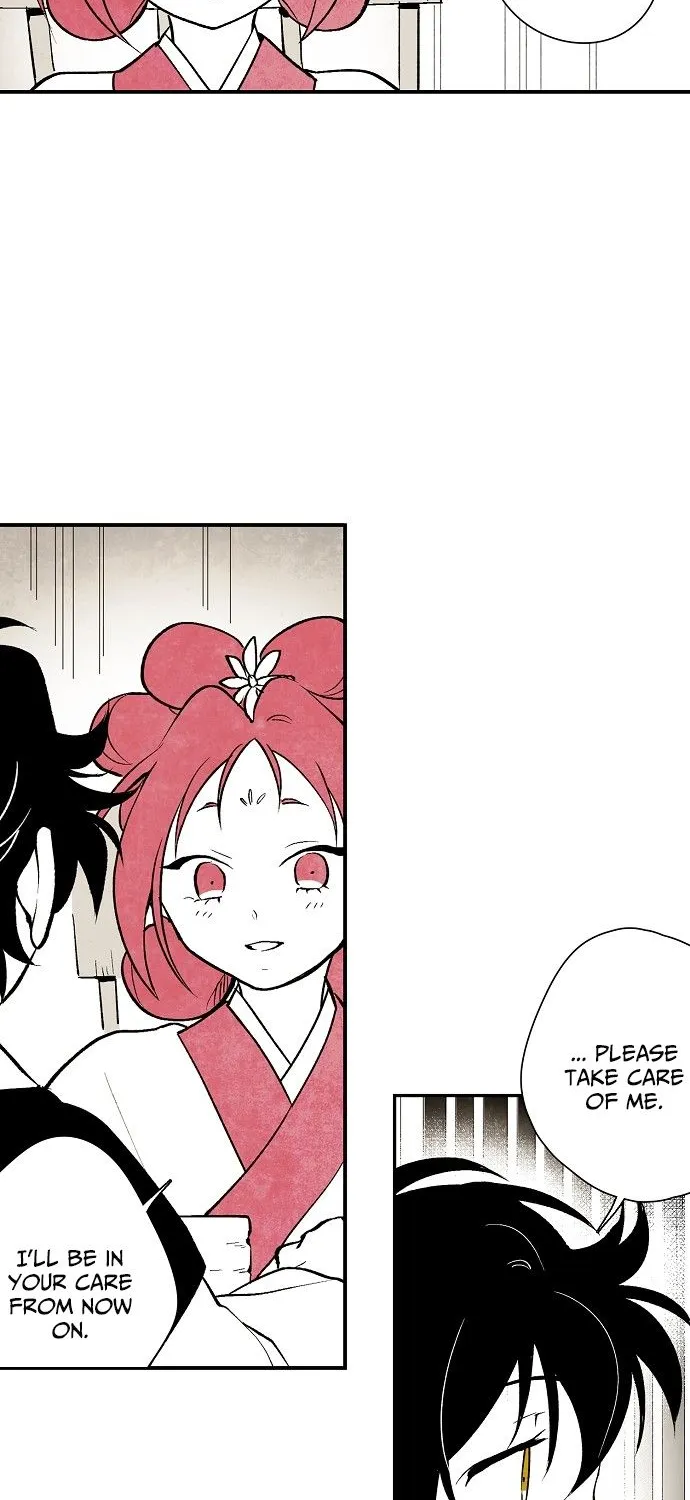 Read The Flower That Was Bloomed By A Cloud chapter 7 image 17 on Lezhin