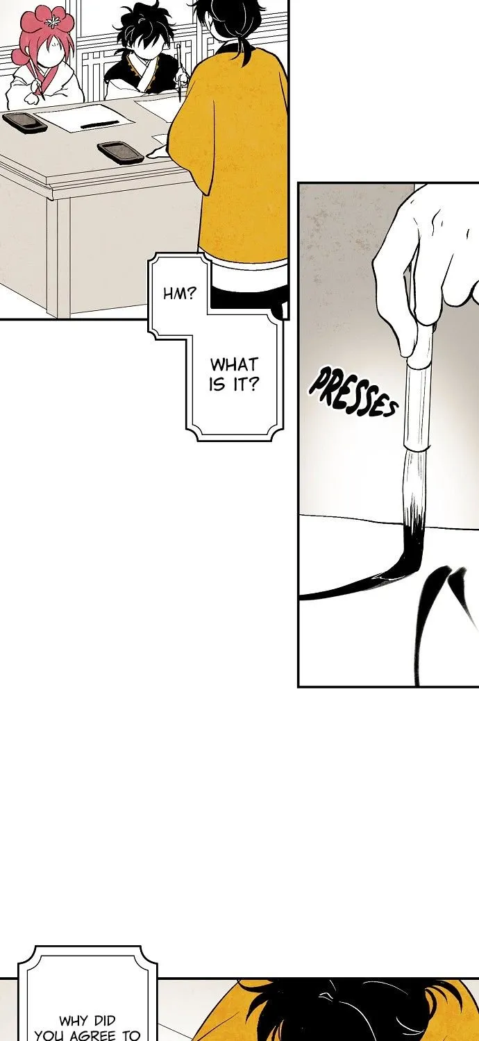 Read The Flower That Was Bloomed By A Cloud chapter 7 image 22 on Lezhin