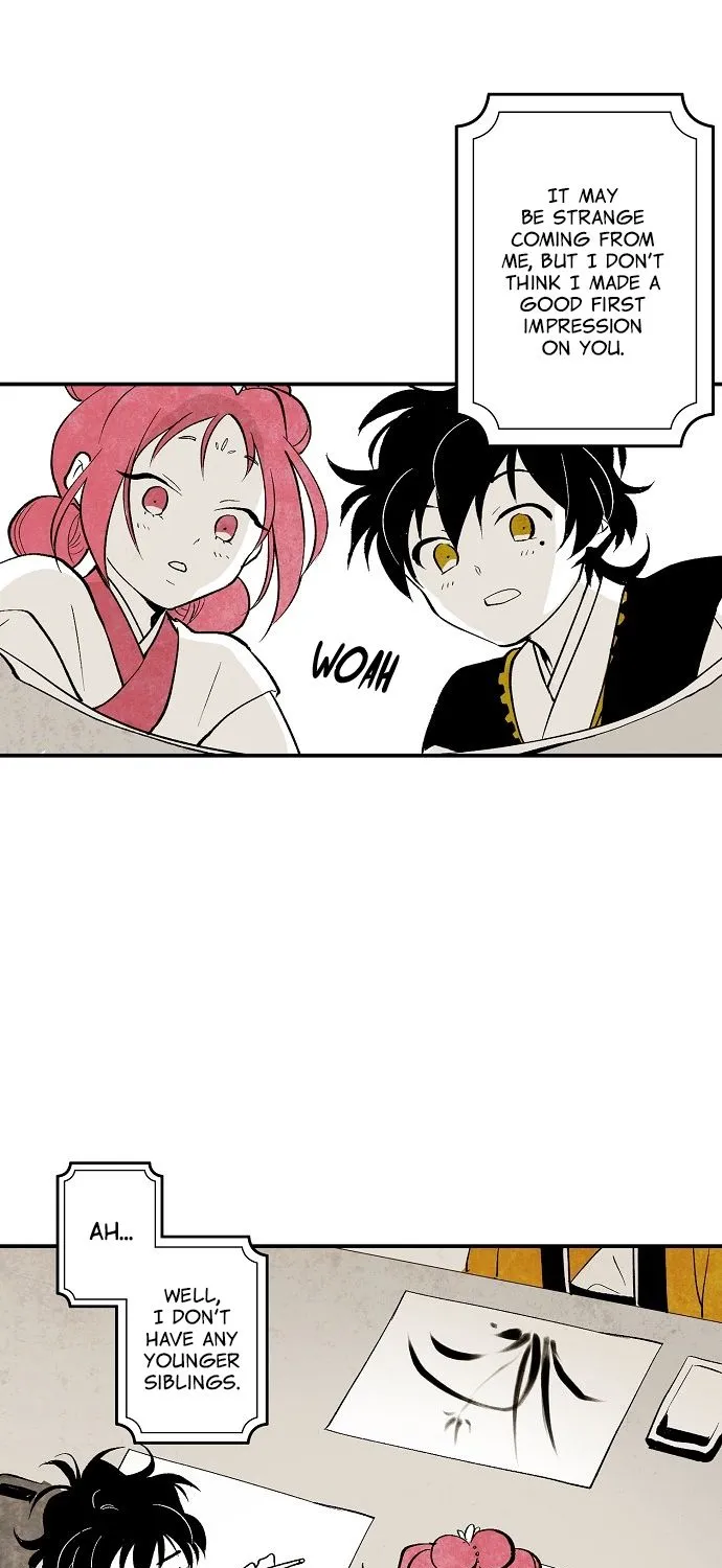 Read The Flower That Was Bloomed By A Cloud chapter 7 image 24 on Lezhin