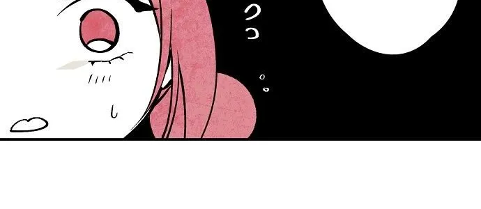 Read The Flower That Was Bloomed By A Cloud chapter 7 image 3 on Lezhin
