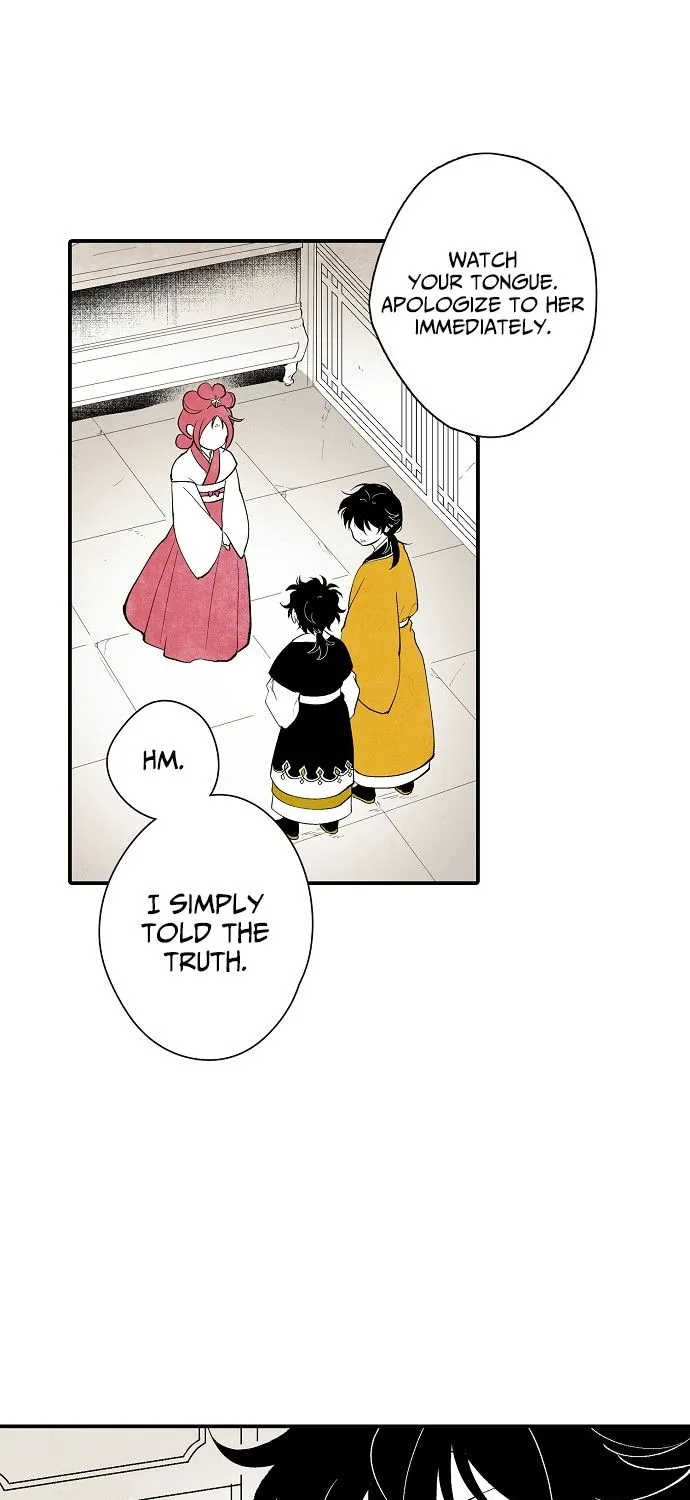 Read The Flower That Was Bloomed By A Cloud chapter 7 image 4 on Lezhin