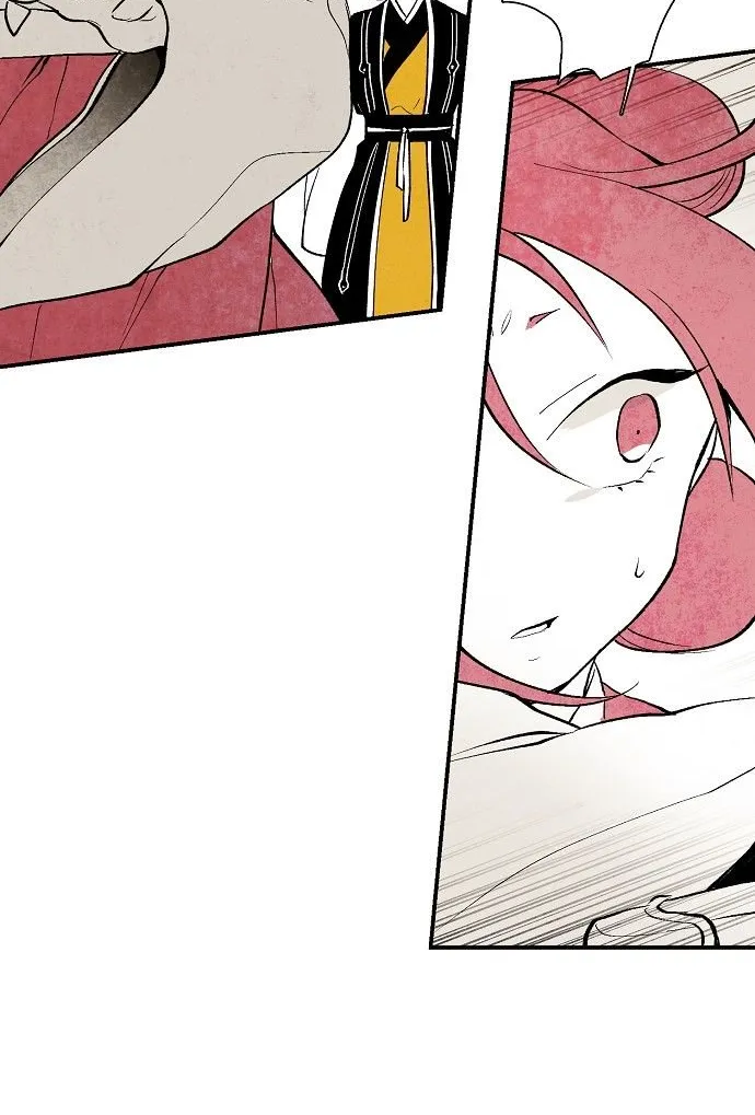 Read The Flower That Was Bloomed By A Cloud chapter 7 image 43 on Lezhin