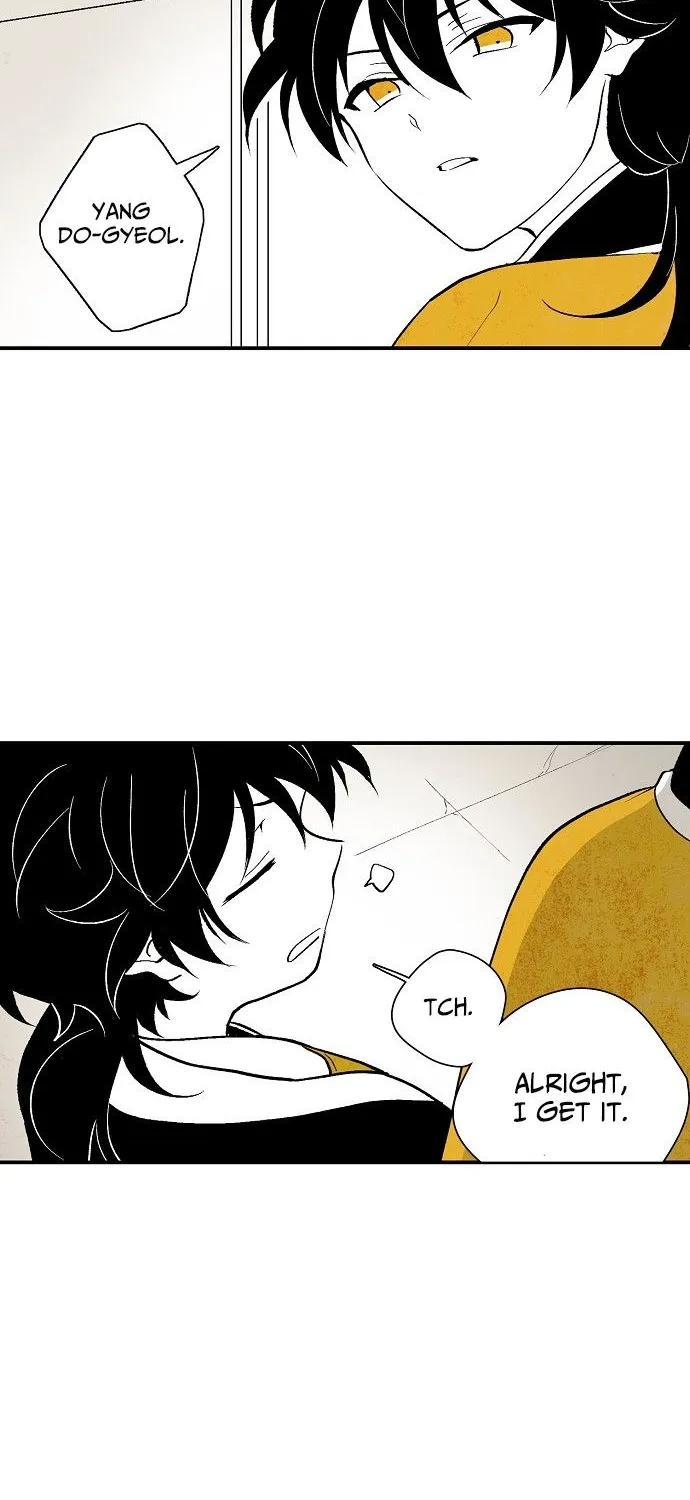 Read The Flower That Was Bloomed By A Cloud chapter 7 image 5 on Lezhin