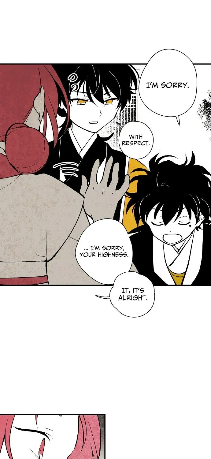 Read The Flower That Was Bloomed By A Cloud chapter 7 image 6 on Lezhin