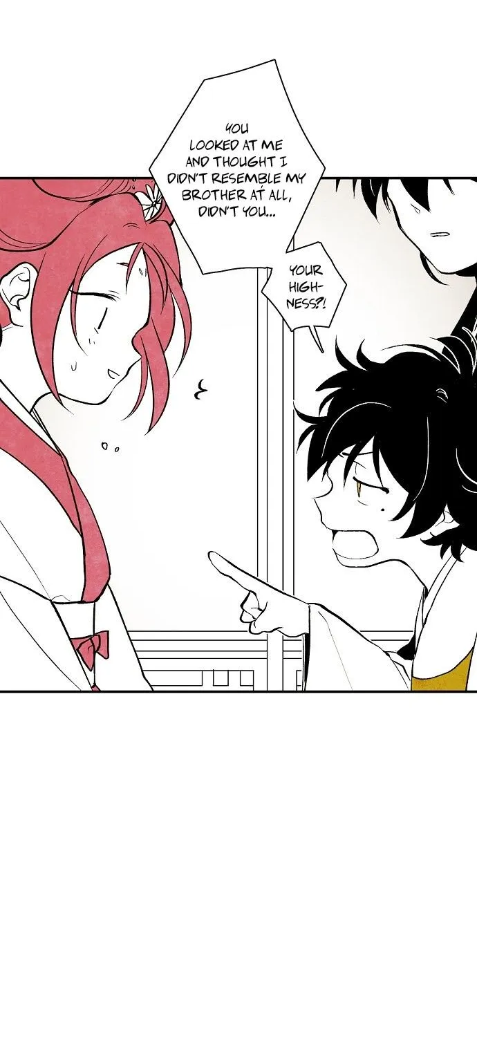 Read The Flower That Was Bloomed By A Cloud chapter 7 image 9 on Lezhin