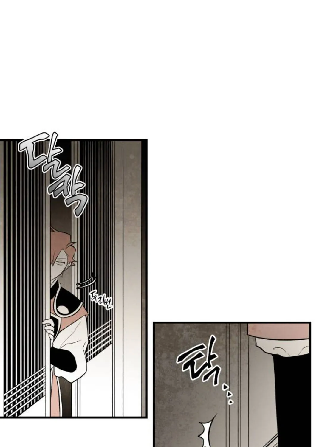 Read The Flower That Was Bloomed By A Cloud chapter 81 image 3 on Lezhin