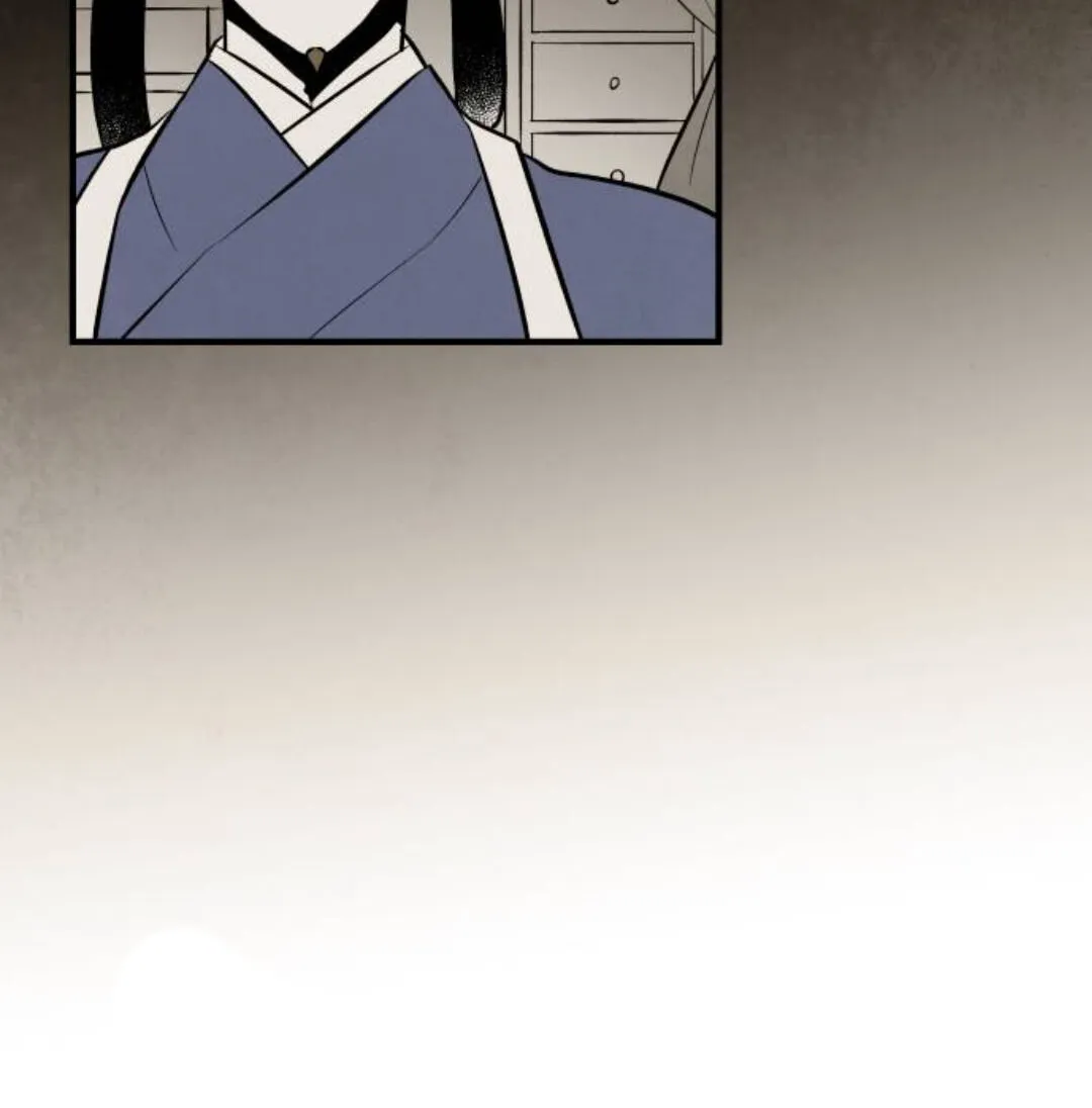 Read The Flower That Was Bloomed By A Cloud chapter 81 image 32 on Lezhin