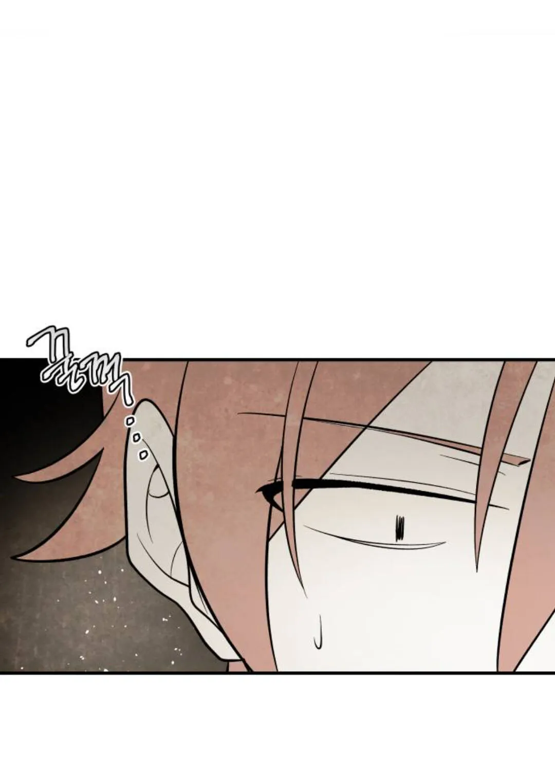 Read The Flower That Was Bloomed By A Cloud chapter 81 image 36 on Lezhin