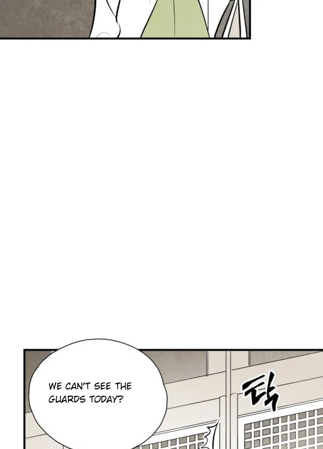 Read The Flower That Was Bloomed By A Cloud chapter 81 image 55 on Lezhin