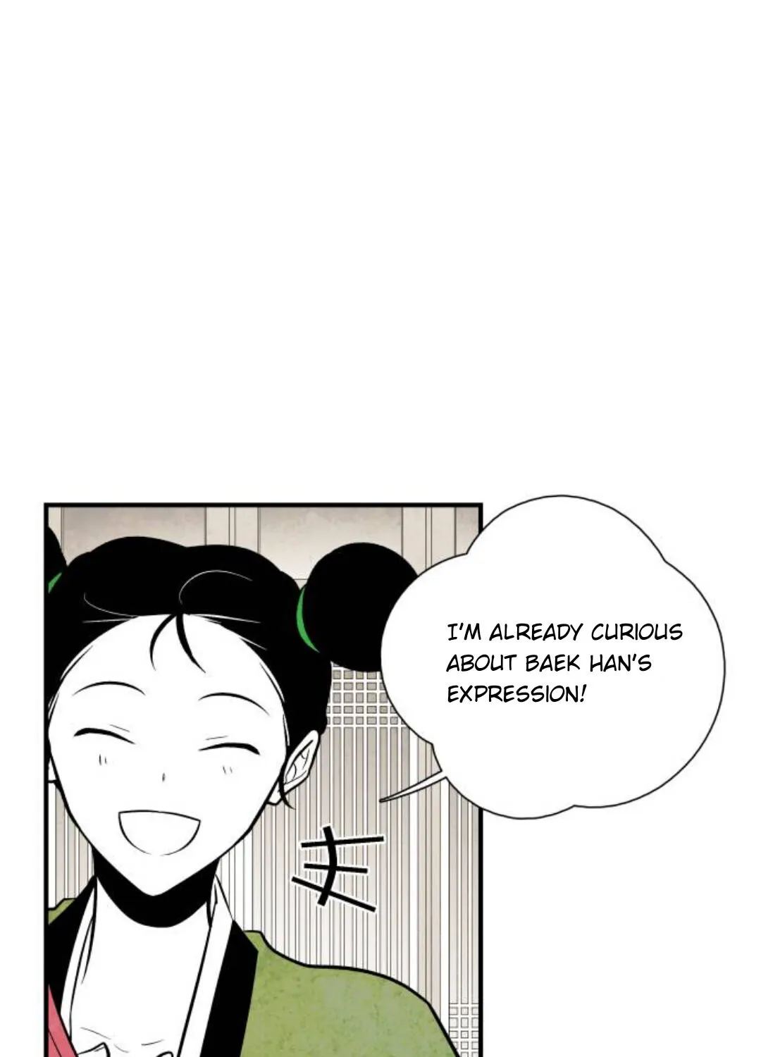 Read The Flower That Was Bloomed By A Cloud chapter 81 image 63 on Lezhin