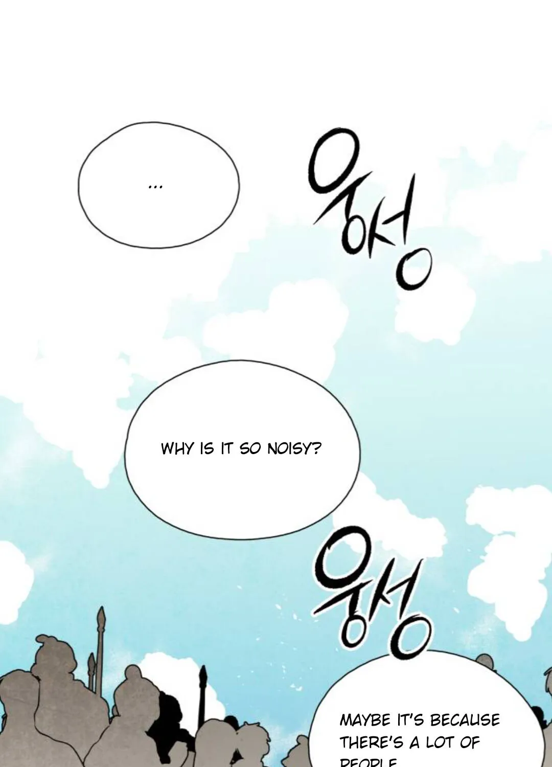 Read The Flower That Was Bloomed By A Cloud chapter 81 image 75 on Lezhin