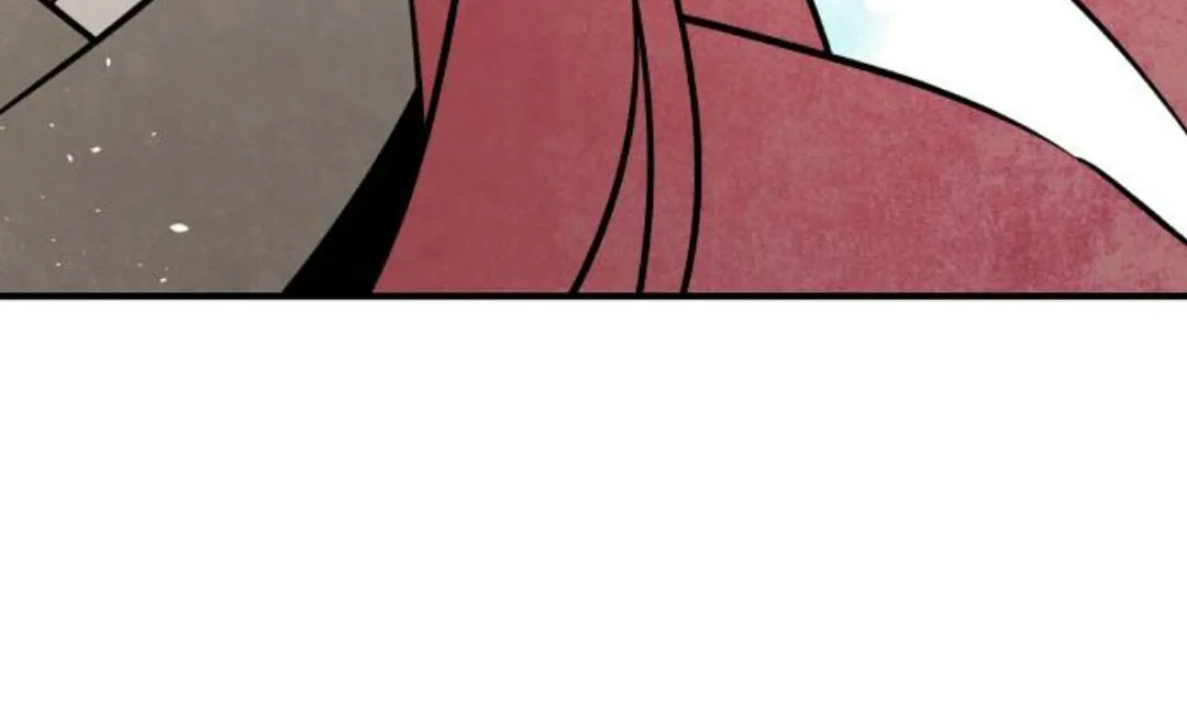 Read The Flower That Was Bloomed By A Cloud chapter 81 image 82 on Lezhin