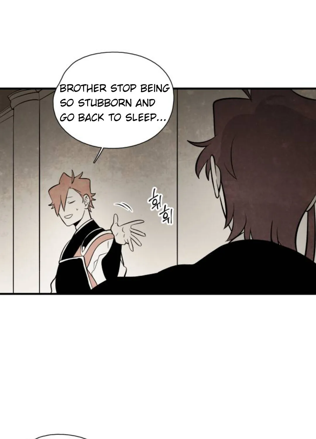 Read The Flower That Was Bloomed By A Cloud chapter 81 image 9 on Lezhin