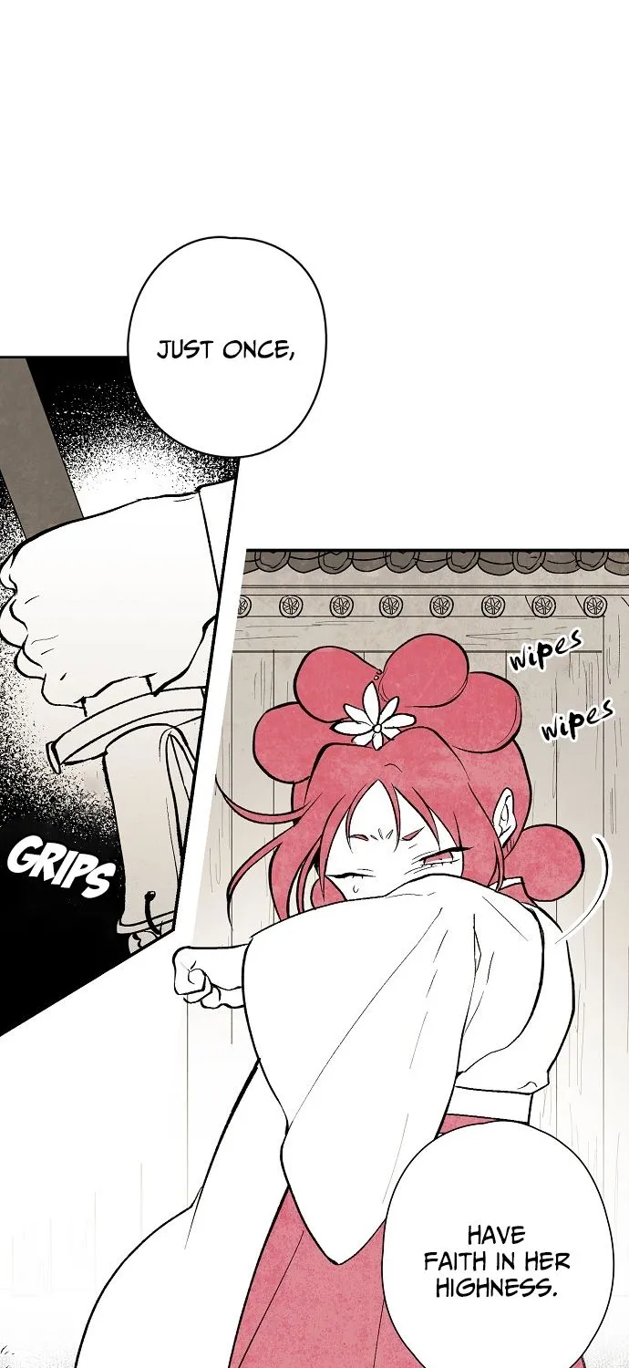 Read The Flower That Was Bloomed By A Cloud chapter 9 image 18 on Lezhin