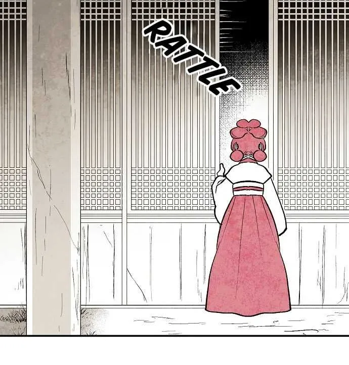 Read The Flower That Was Bloomed By A Cloud chapter 9 image 7 on Lezhin
