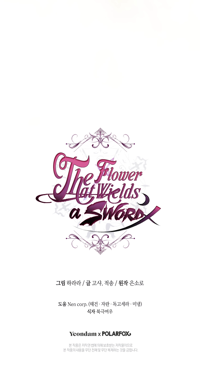 Read The Flower That Wields a Sword chapter 13 image 31 on Lezhin