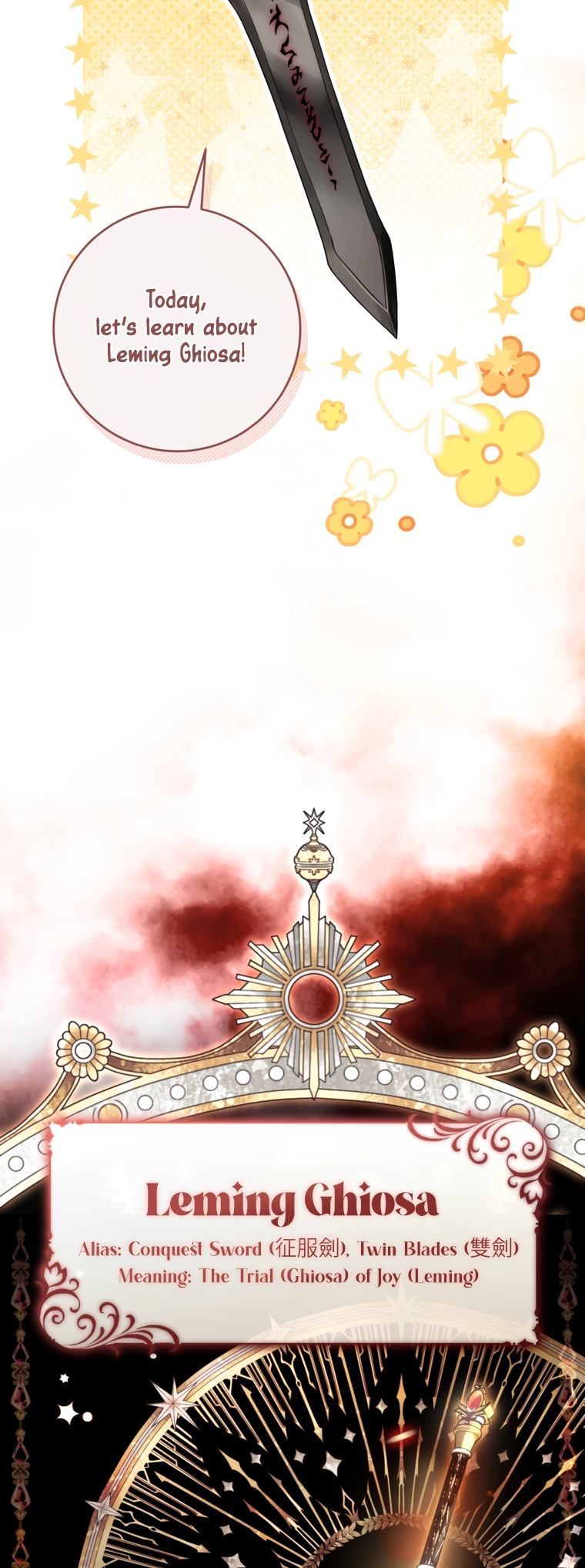 Read The Flower That Wields a Sword chapter 17 image 32 on Lezhin