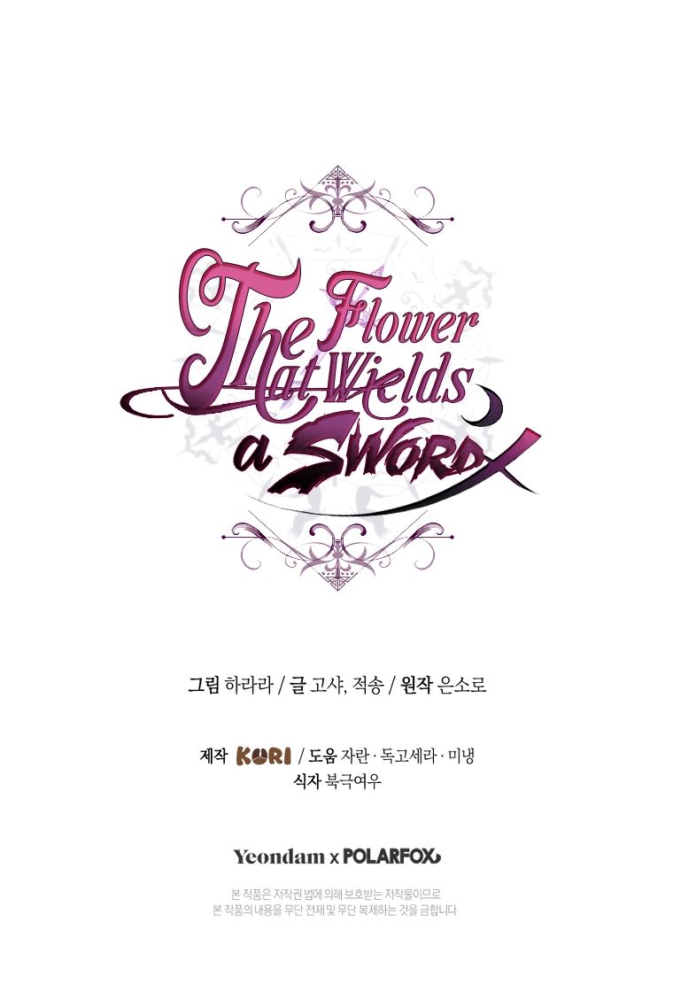 Read The Flower That Wields a Sword chapter 21 image 37 on Lezhin