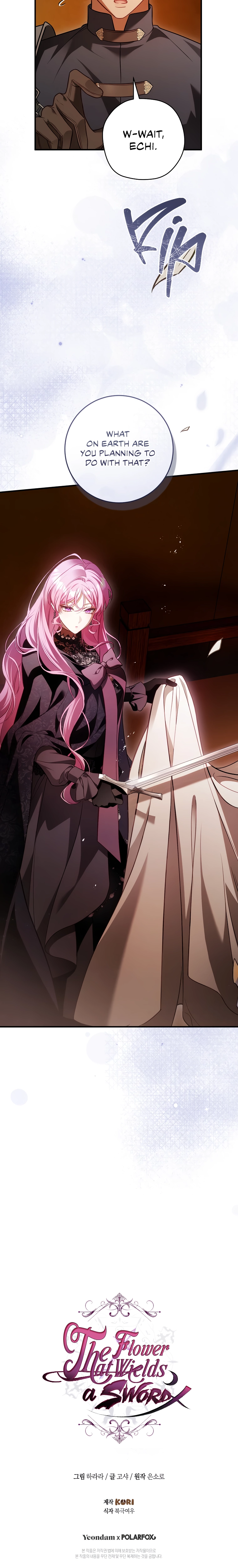 Read The Flower That Wields a Sword chapter 23 image 32 on Lezhin
