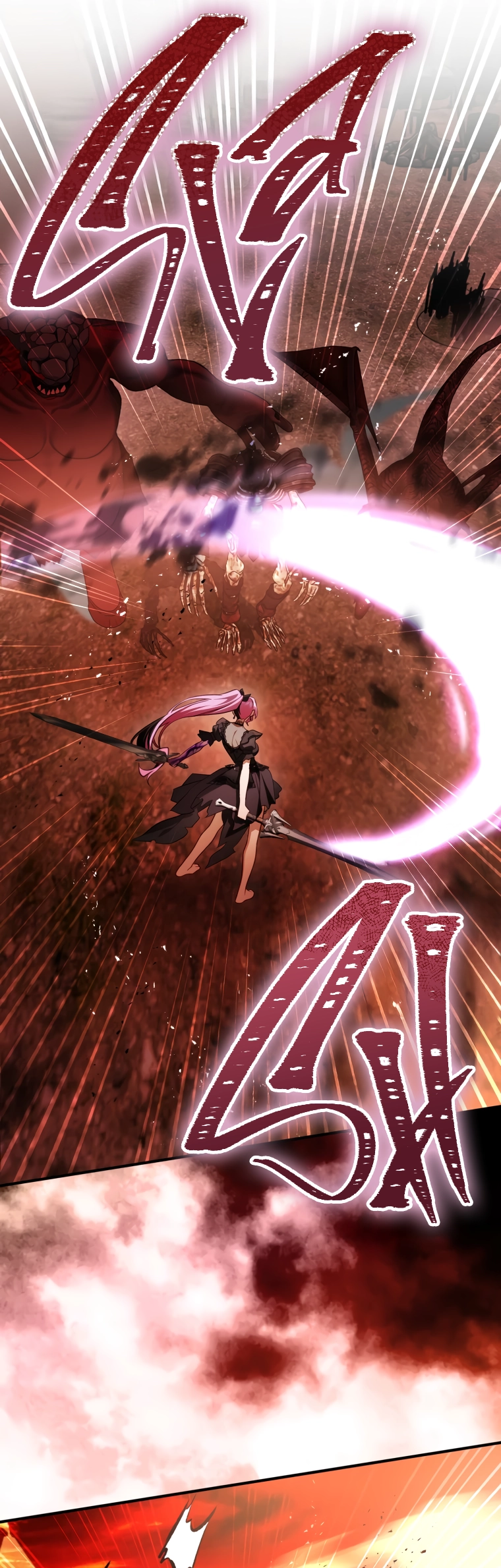 Read The Flower That Wields a Sword chapter 25 image 4 on Lezhin