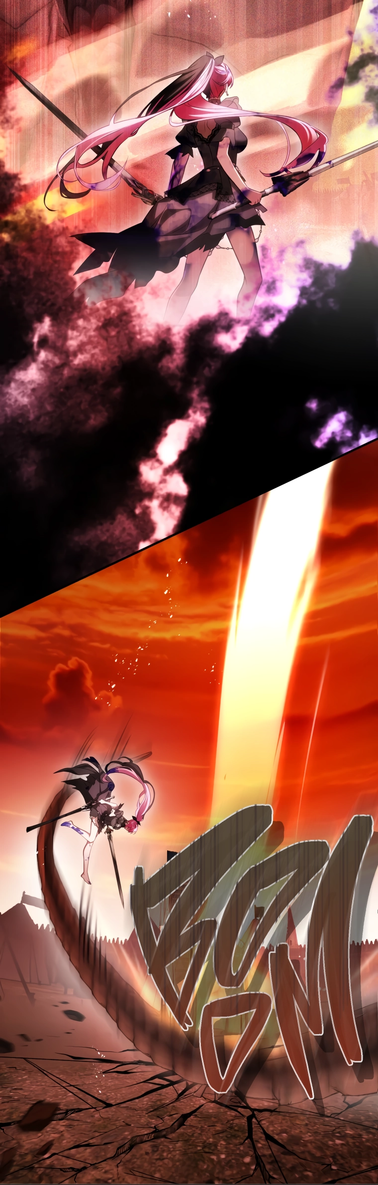 Read The Flower That Wields a Sword chapter 25 image 8 on Lezhin
