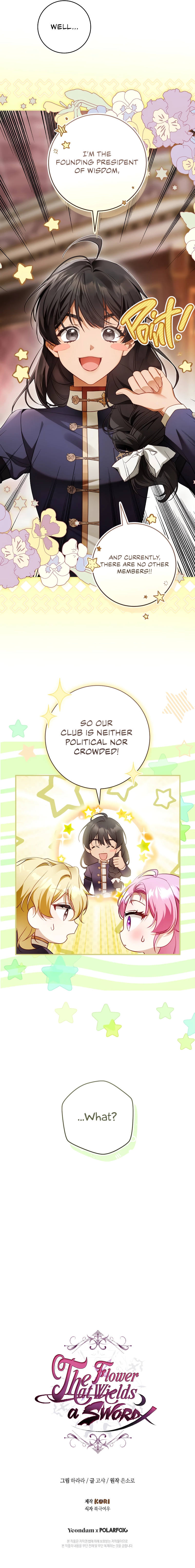 Read The Flower That Wields a Sword chapter 28 image 33 on Lezhin