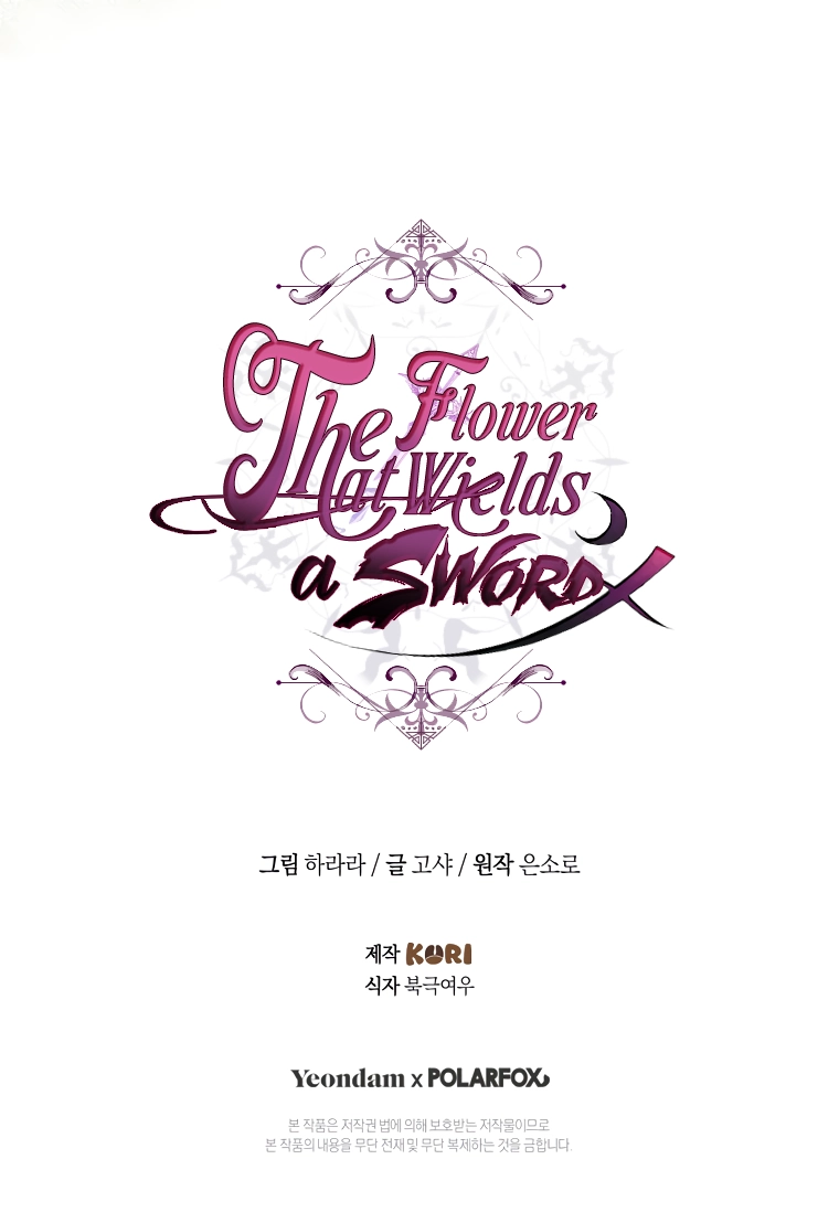 Read The Flower That Wields a Sword chapter 29 image 34 on Lezhin
