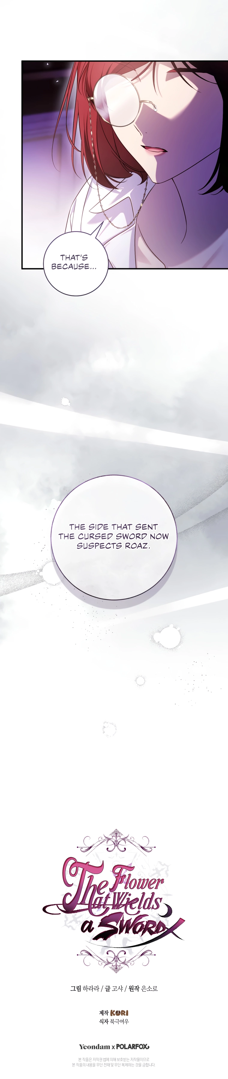 Read The Flower That Wields a Sword chapter 32 image 37 on Lezhin