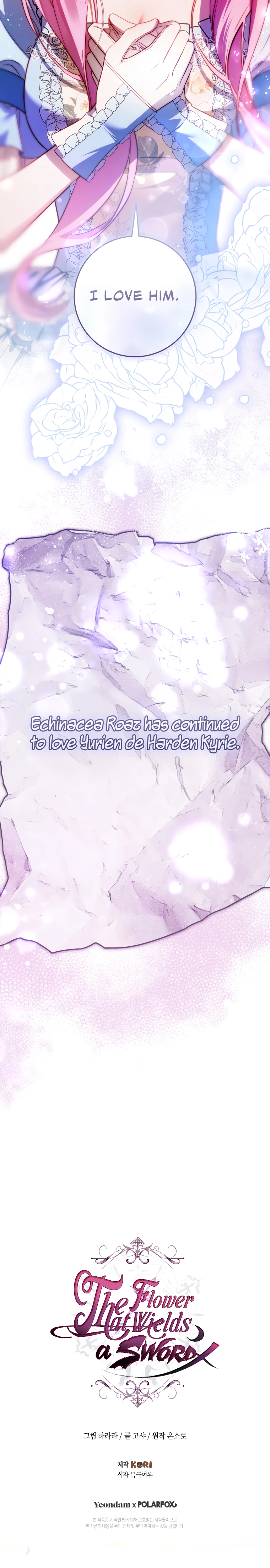 Read The Flower That Wields a Sword chapter 33 image 30 on Lezhin