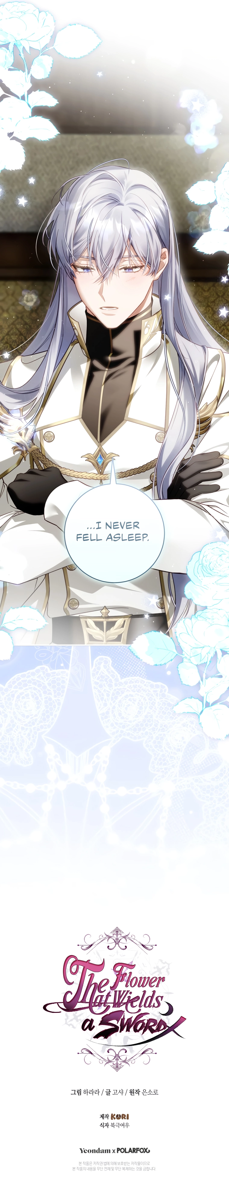 Read The Flower That Wields a Sword chapter 39 image 27 on Lezhin