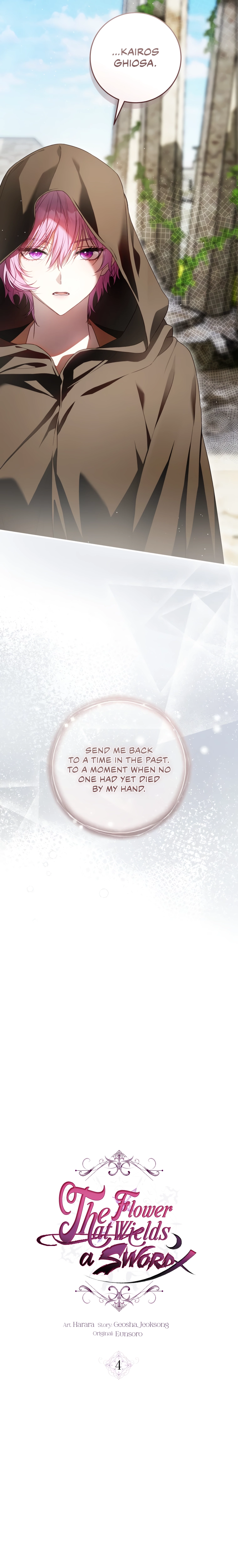 Read The Flower That Wields a Sword chapter 4 image 3 on Lezhin