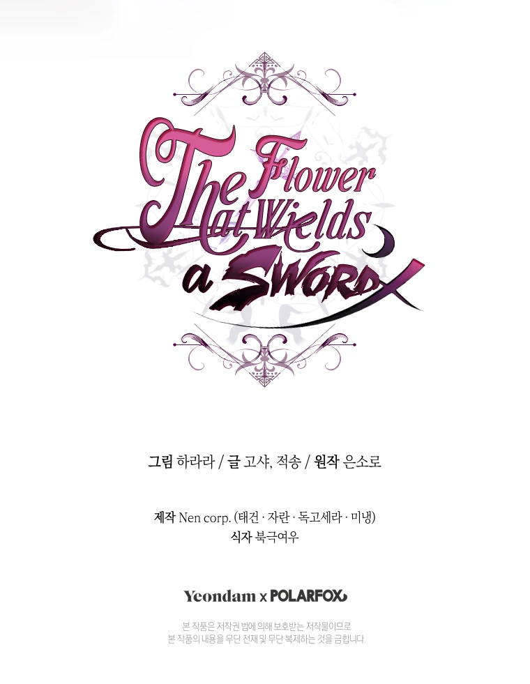 Read The Flower That Wields a Sword chapter 4 image 35 on Lezhin
