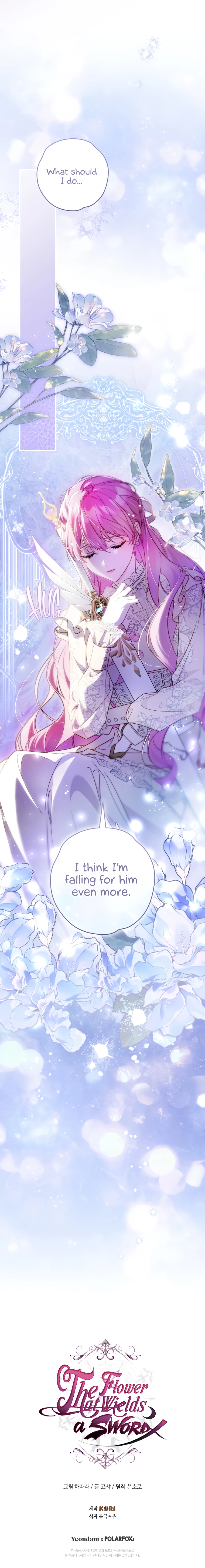 Read The Flower That Wields a Sword chapter 41 image 30 on Lezhin