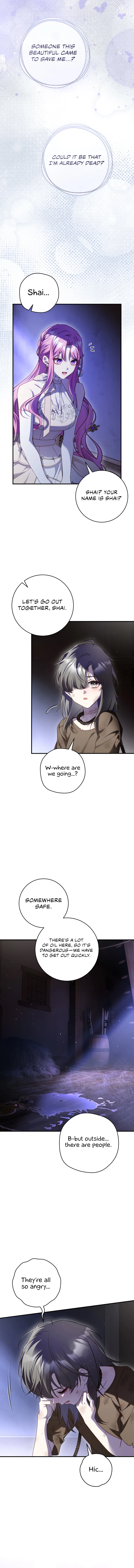 Read The Flower That Wields a Sword chapter 44 image 17 on Lezhin