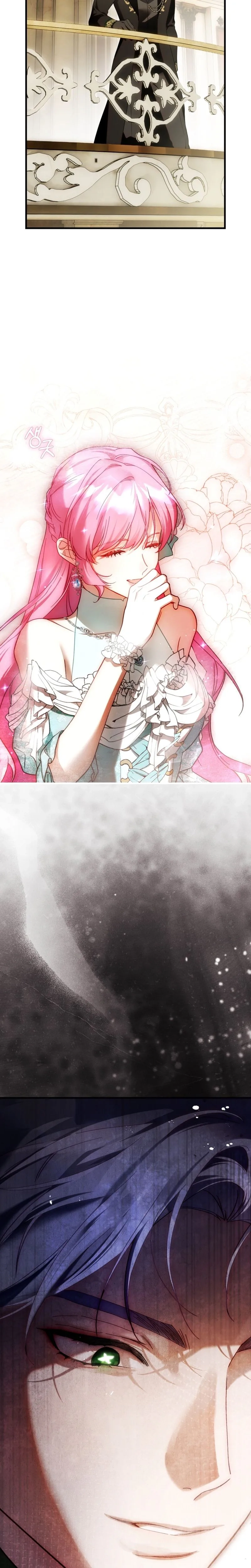 Read The Flower That Wields a Sword chapter 47 image 22 on Lezhin