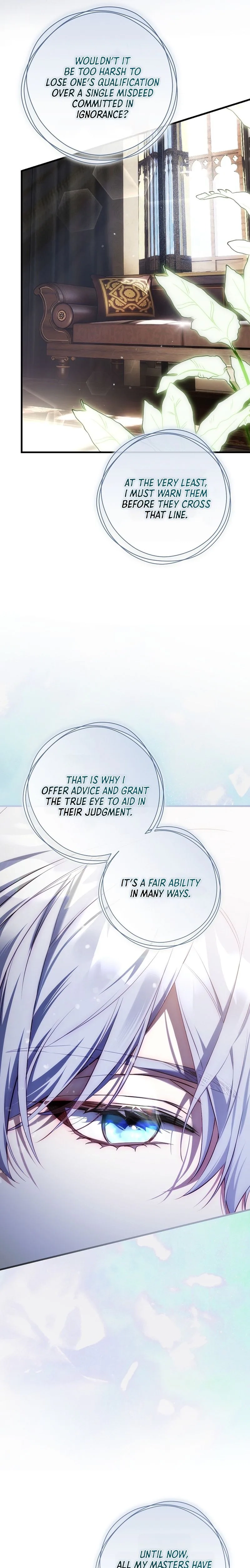 Read The Flower That Wields a Sword chapter 47 image 5 on Lezhin