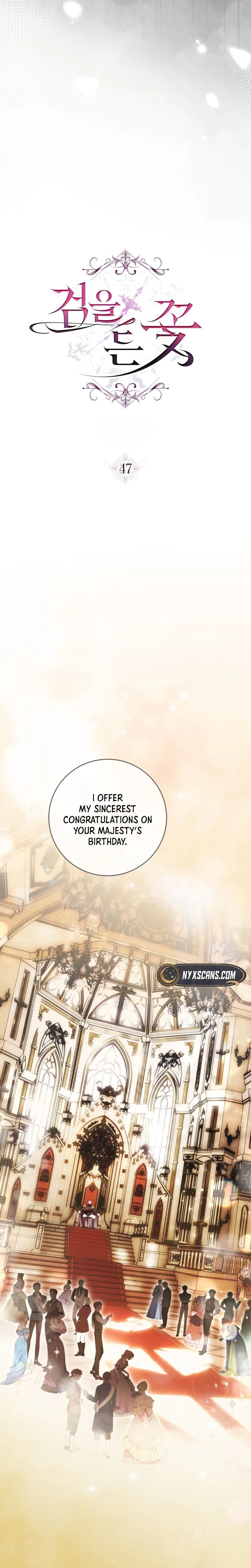 Read The Flower That Wields a Sword chapter 47 image 8 on Lezhin