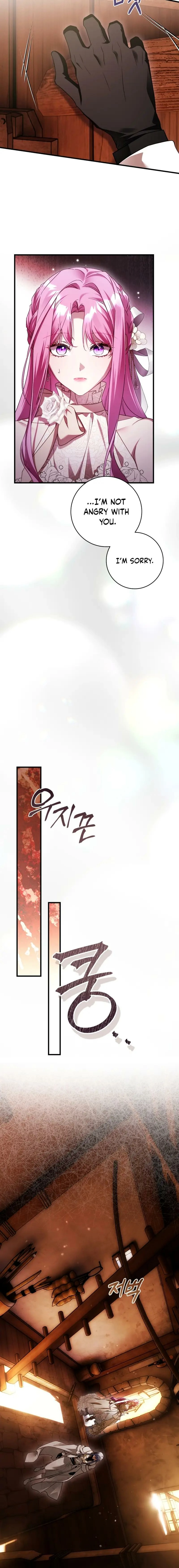 Read The Flower That Wields a Sword chapter 48 image 5 on Lezhin