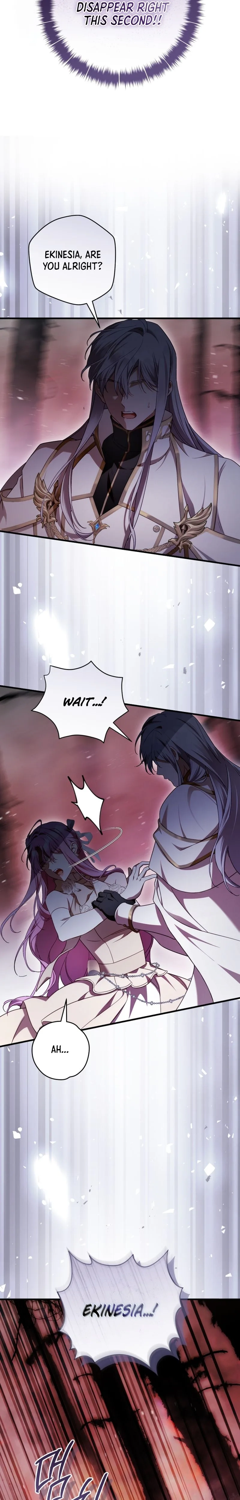 Read The Flower That Wields a Sword chapter 49 image 15 on Lezhin
