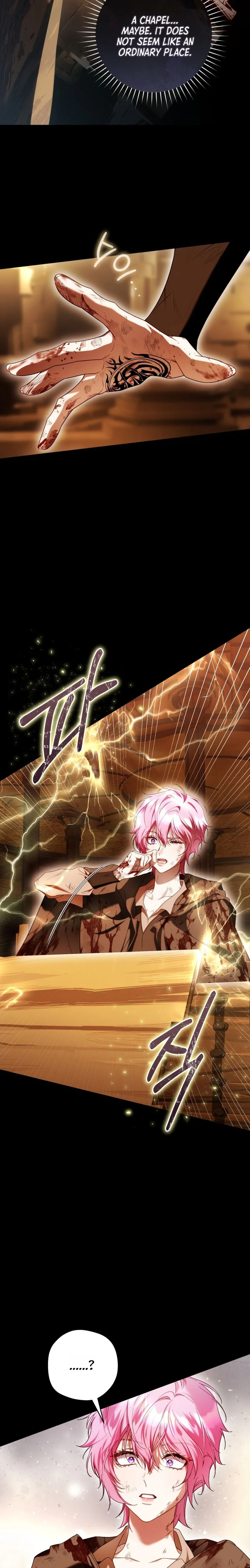 Read The Flower That Wields a Sword chapter 56 image 29 on Lezhin