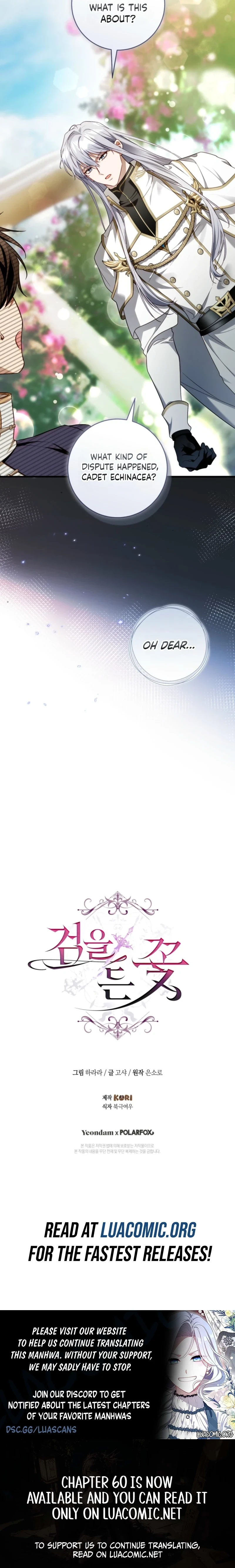 Read The Flower That Wields a Sword chapter 59 image 9 on Lezhin