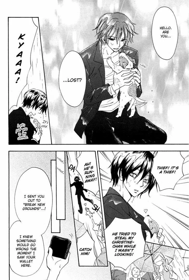 Read The Flower Thief chapter 0 image 10 on Lezhin