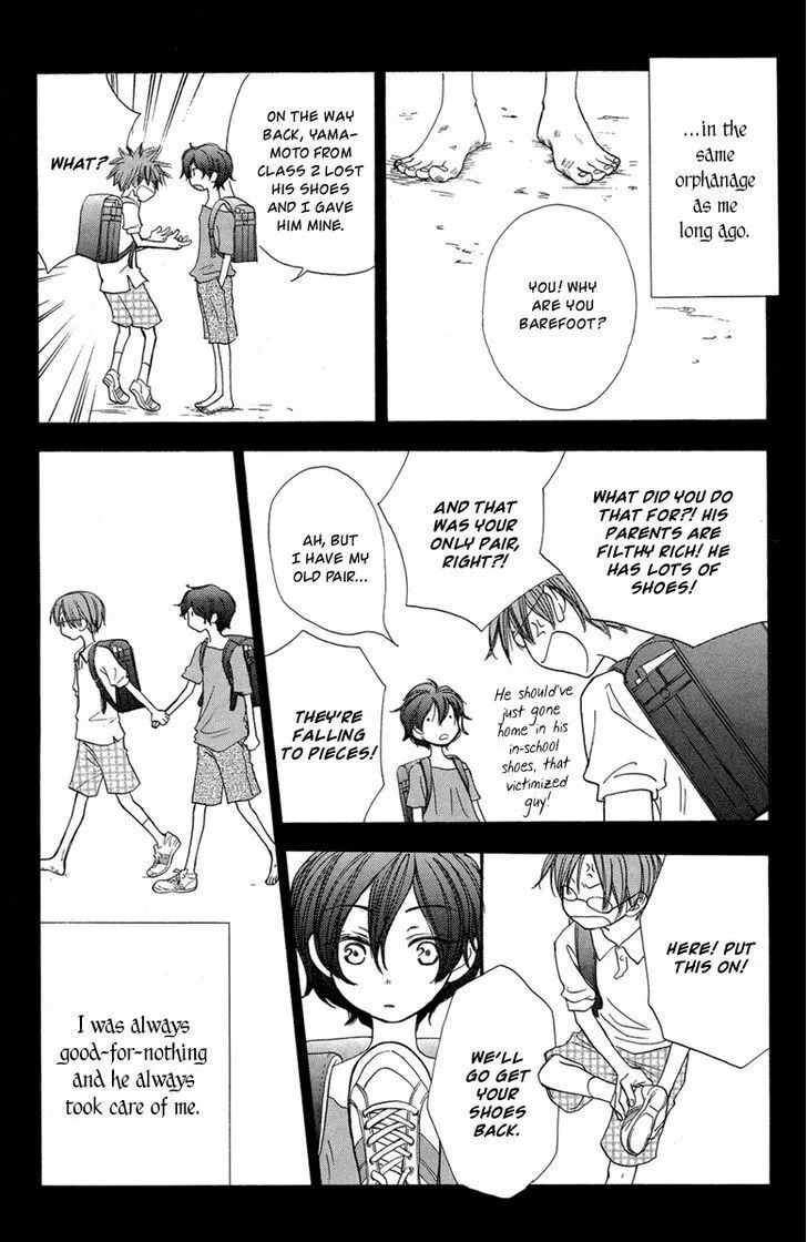Read The Flower Thief chapter 0 image 12 on Lezhin