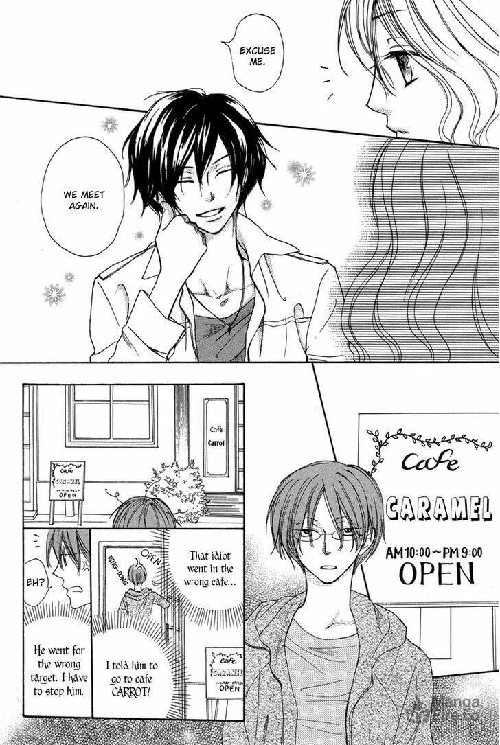Read The Flower Thief chapter 0 image 19 on Lezhin