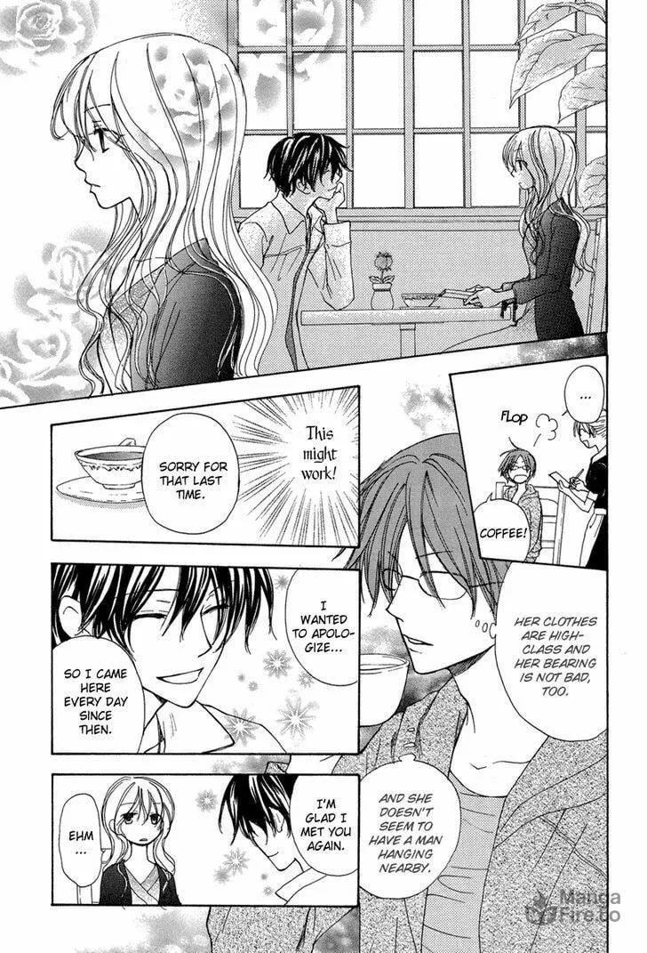Read The Flower Thief chapter 0 image 20 on Lezhin